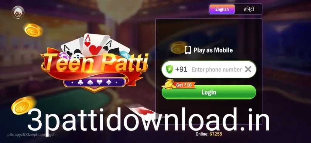 Teen Patti Joy