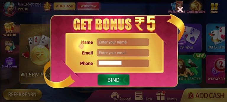 Teen Patti Joy App