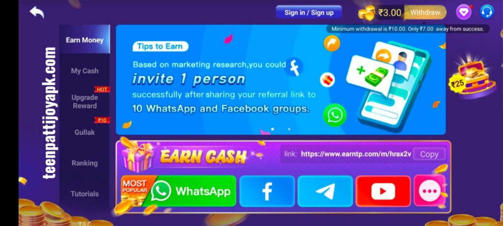 Teen Patti Gold Old Version